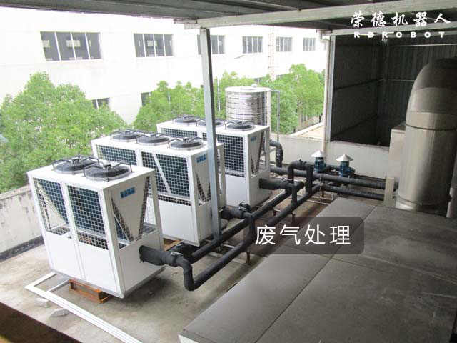 釹鐵硼環(huán)氧自動噴涂設備